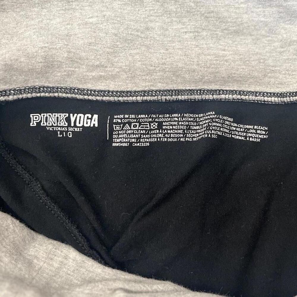 Victoria's Secret Women's Black and Grey Legging - Picture 3 of 3